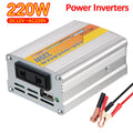 220W power inverter with DC12V to AC220V label on a white background