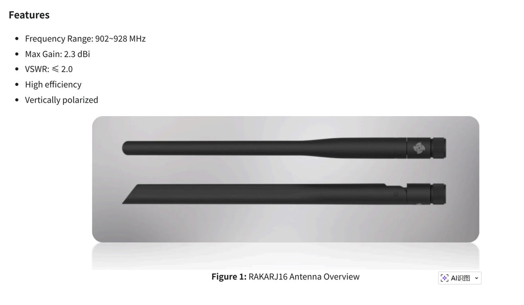 RAK WisMesh Blade Antenna – Extended Range LoRa Node Antenna