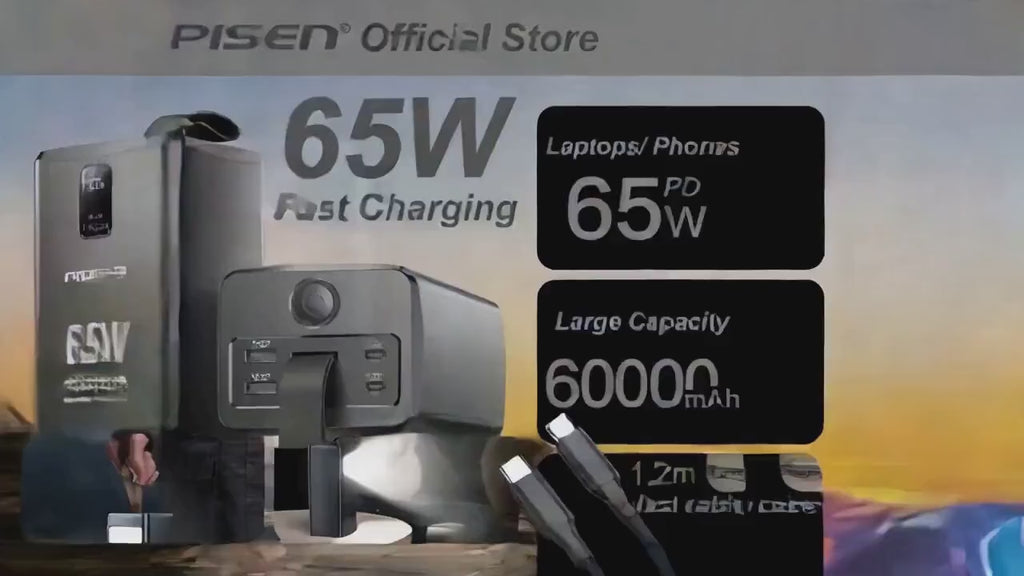 Trend Pulse M 60,000mAh Power Bank - 65W PD Bug-Out Power Station with 4-Mode Camping Lantern
