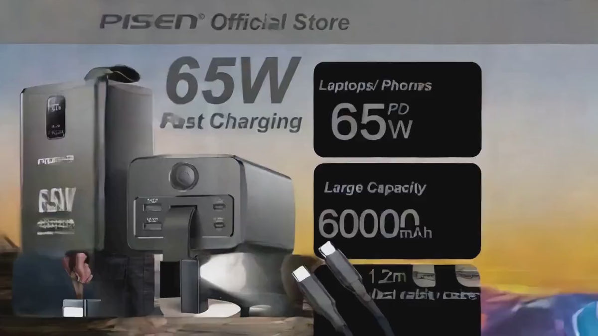 Trend Pulse M 60,000mAh Power Bank - 65W PD Bug-Out Power Station with 4-Mode Camping Lantern